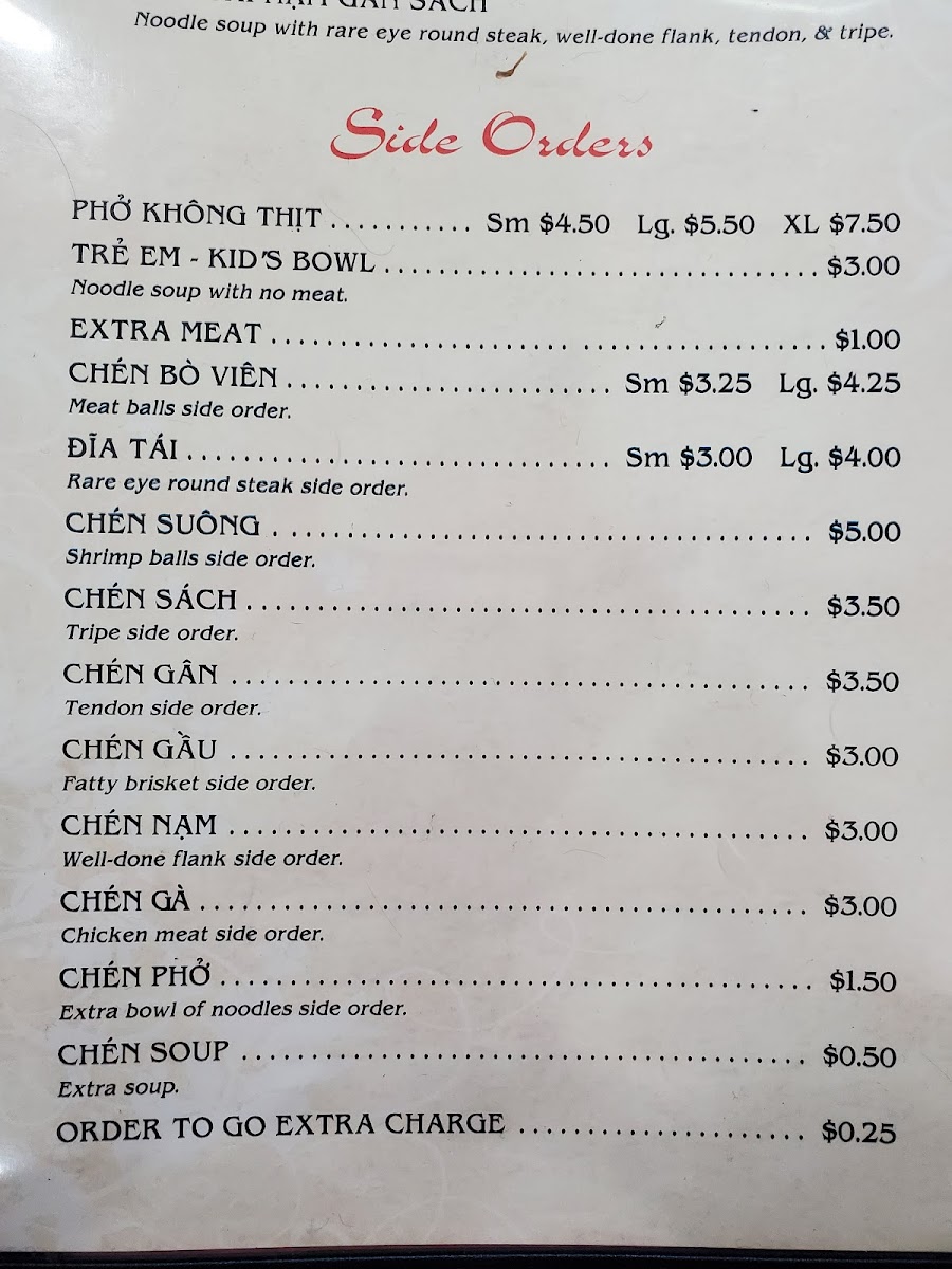 Pho Danh Menu - Image 2