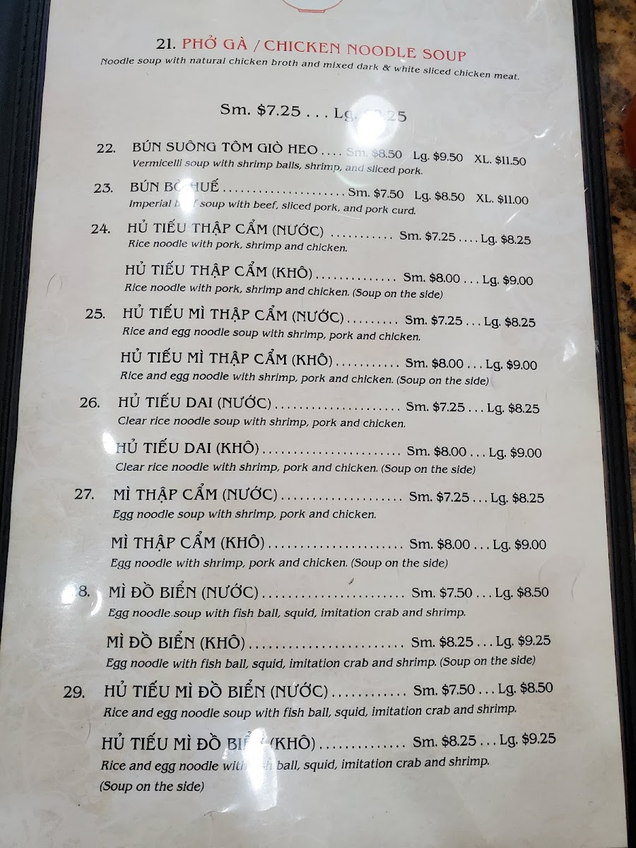 Pho Danh Menu - Image 4